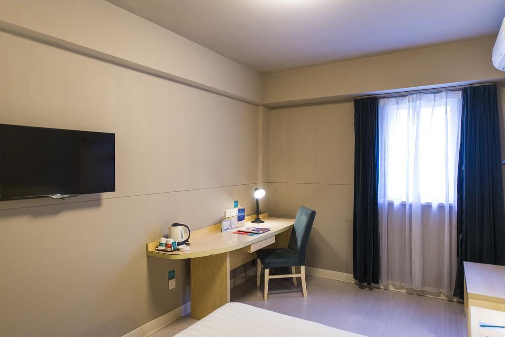Jinjiang Inn - Huzhou Bailemen Екстериор снимка